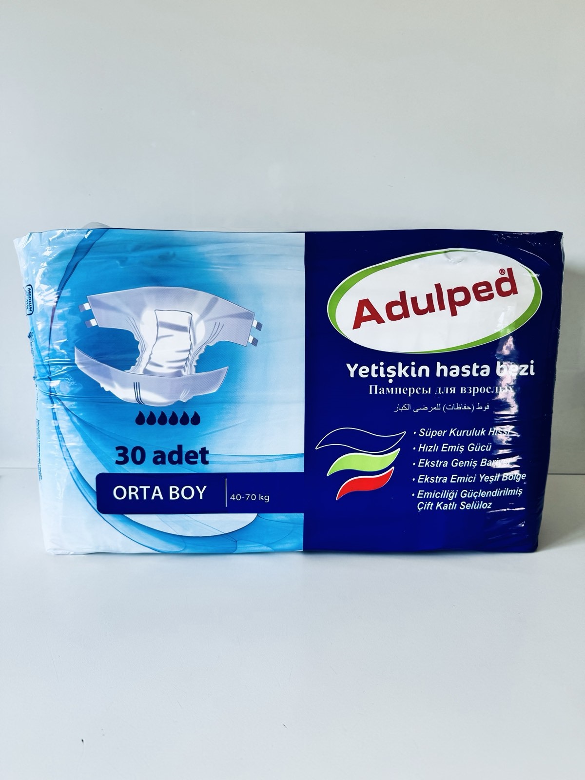 Підгузники для дорослих Adulped Medium 70-120 см 30 шт.